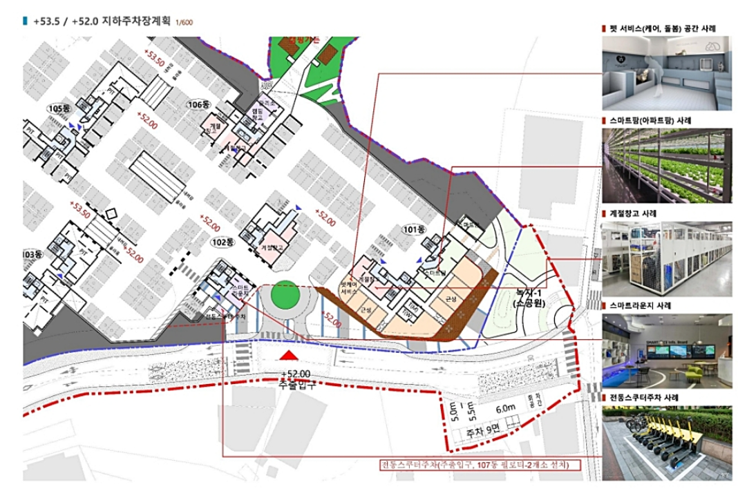 커뮤니티3.PNG