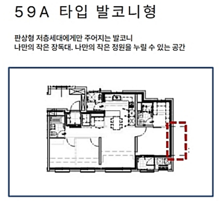 59A-1.PNG