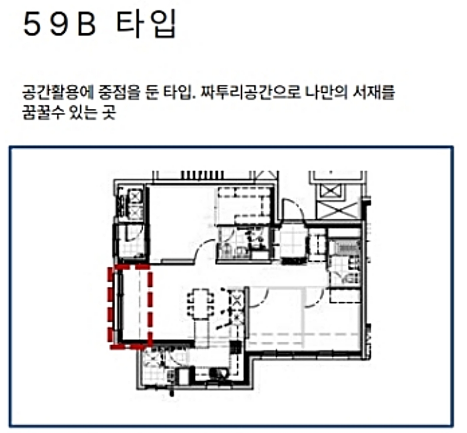 59B.PNG