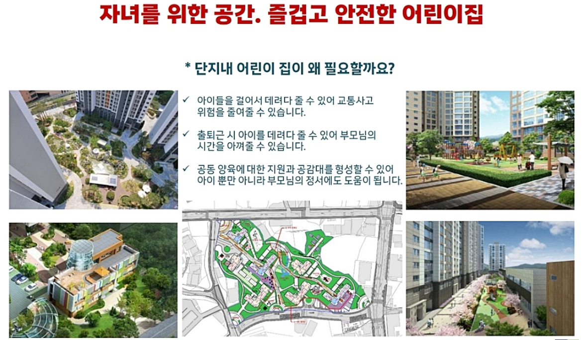 커뮤니티4.PNG